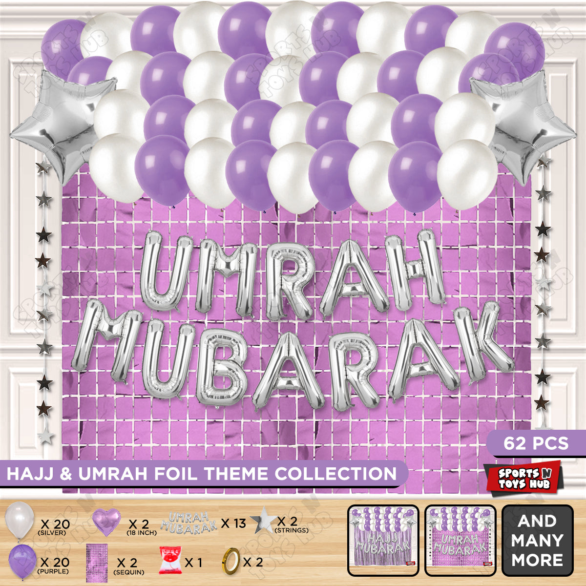 Umrah Mubarak Silver Foil Letter Rectangle Curtain Theme Collection