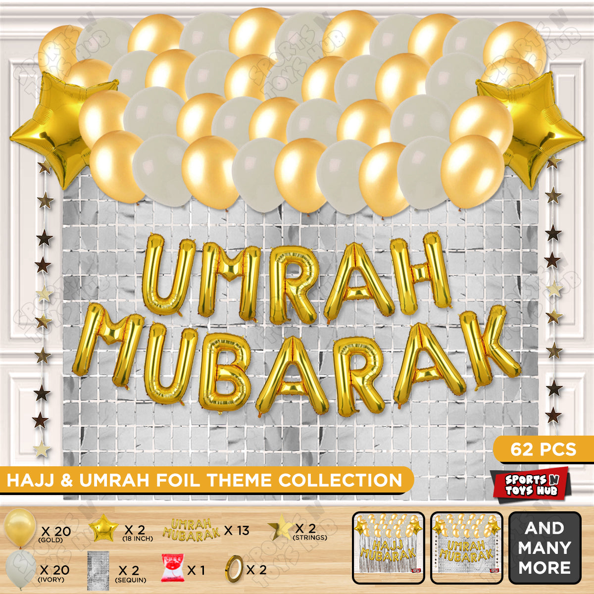Umrah Mubarak Rectangle Curtain Theme Collection