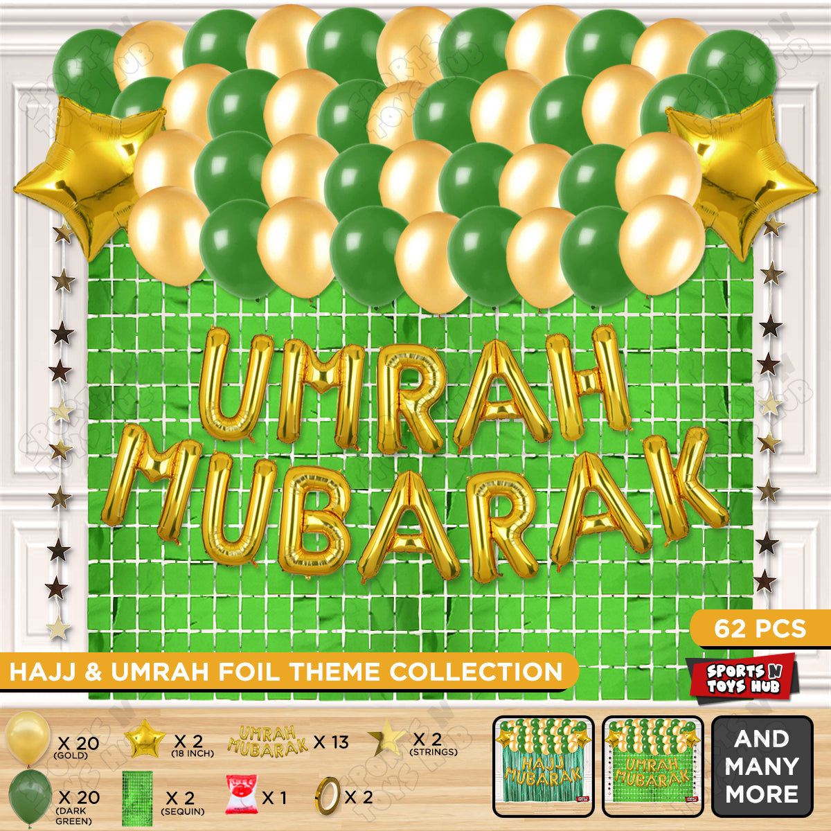 Umrah Mubarak Rectangle Curtain Theme Collection