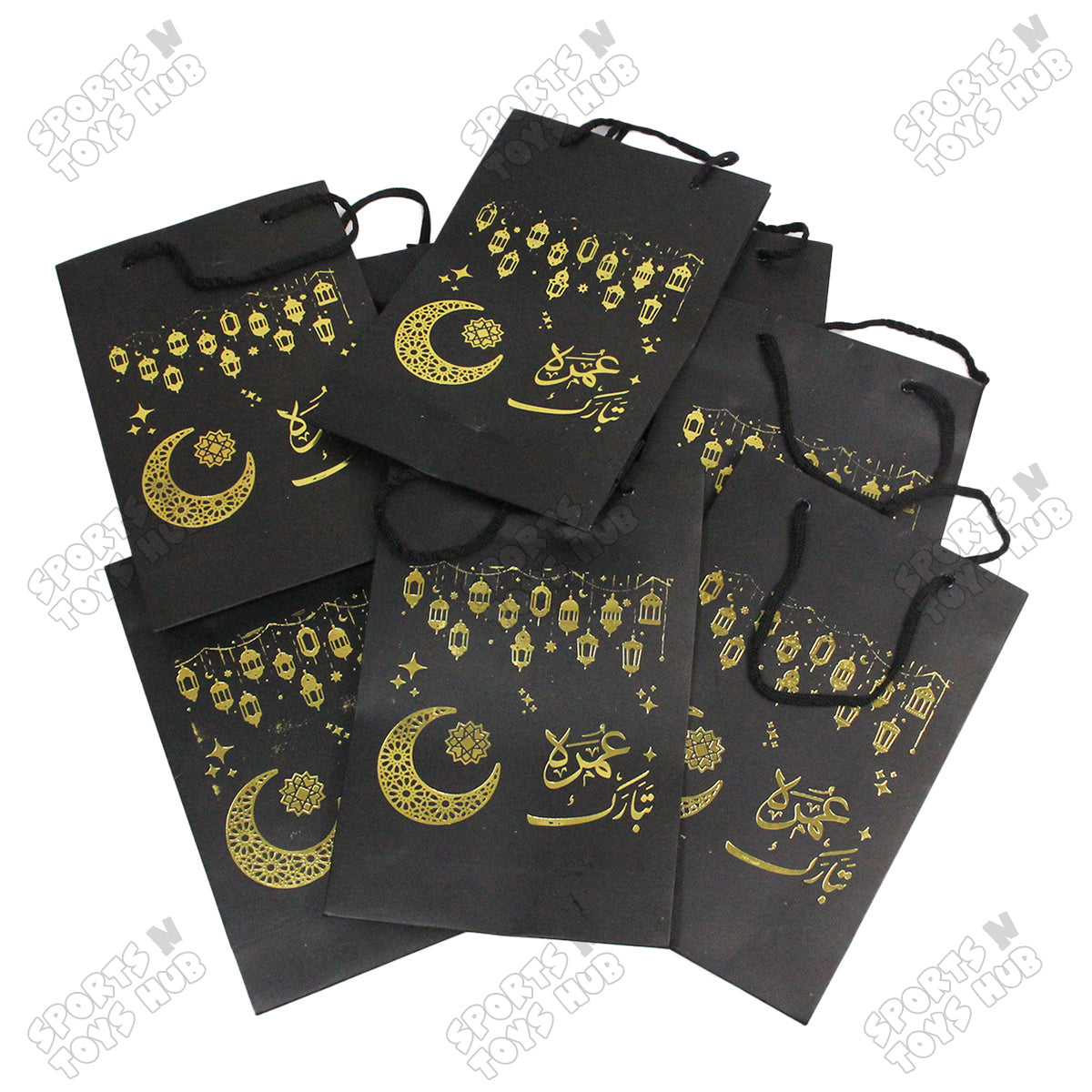 Umrah Tabarruk Gift Bag - Pack Of 10