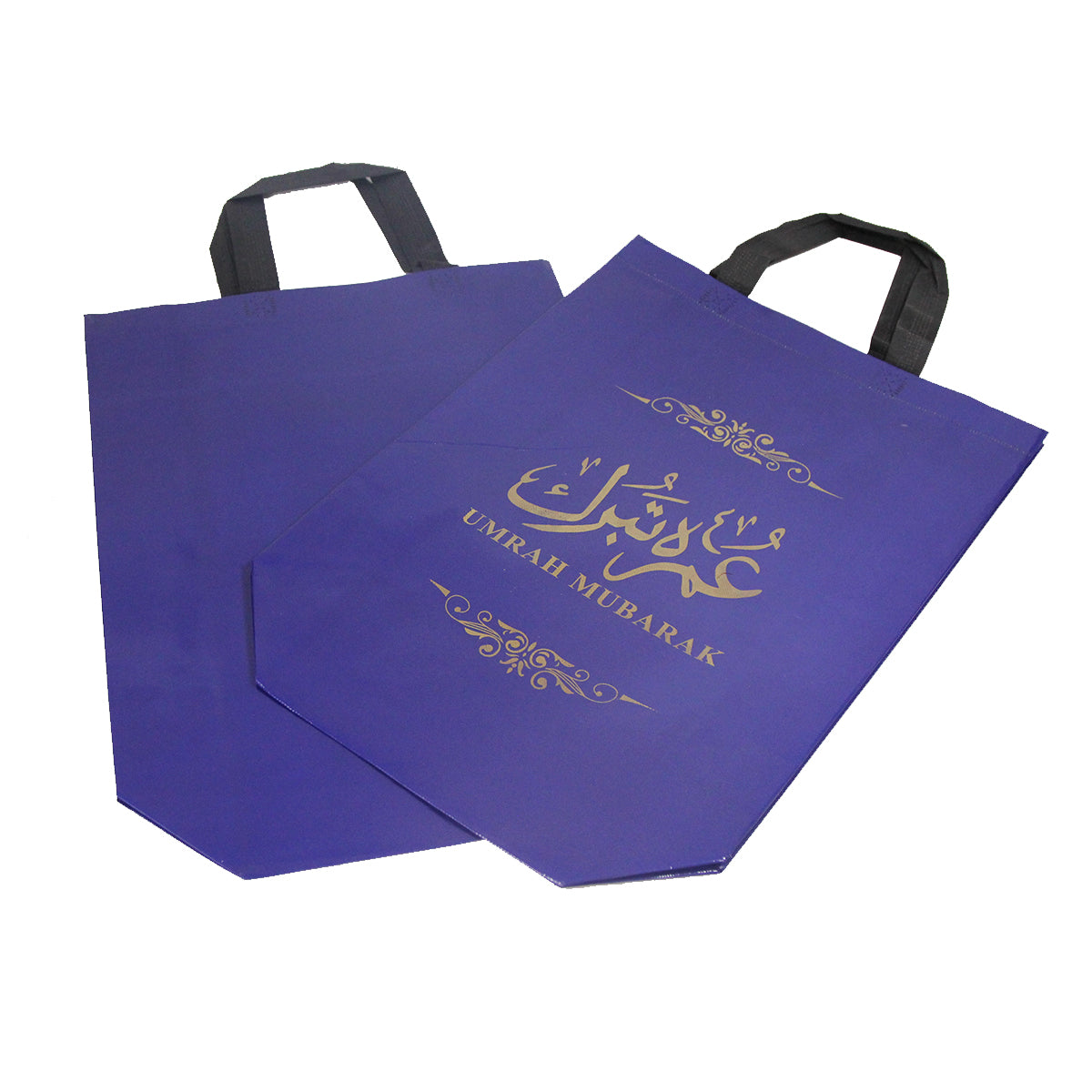 Umrah Tabarruk Non Woven Waxed Finish Gift Bag Collection - 6 Pcs