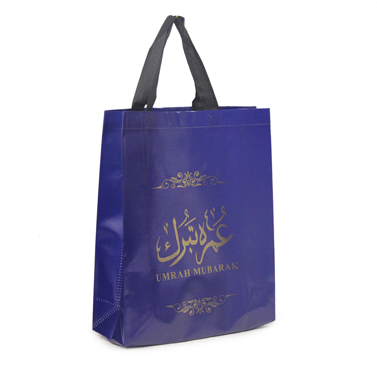 Umrah Tabarruk Non Woven Waxed Finish Gift Bag Collection - 6 Pcs
