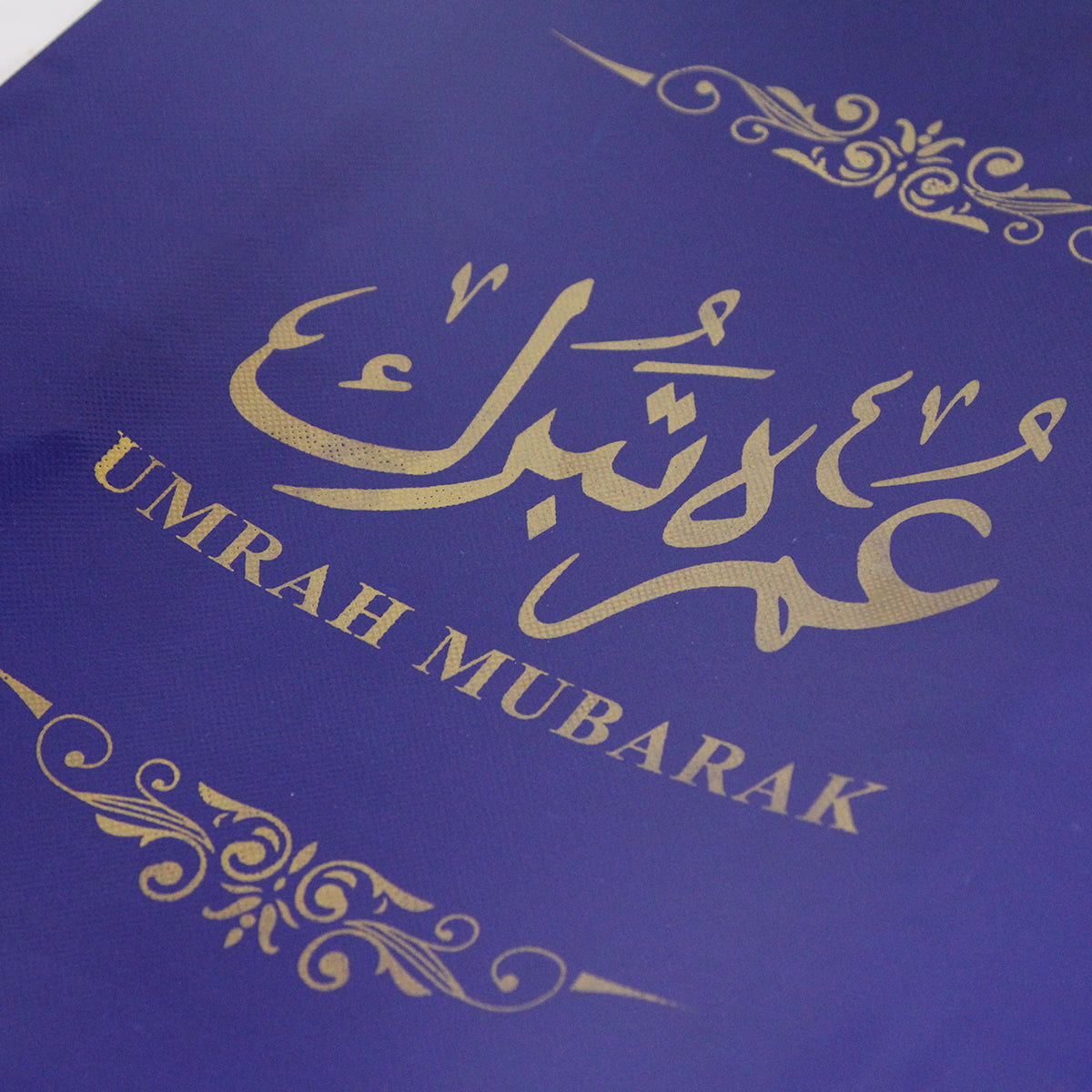 Umrah Tabarruk Non Woven Waxed Finish Gift Bag Collection - 6 Pcs