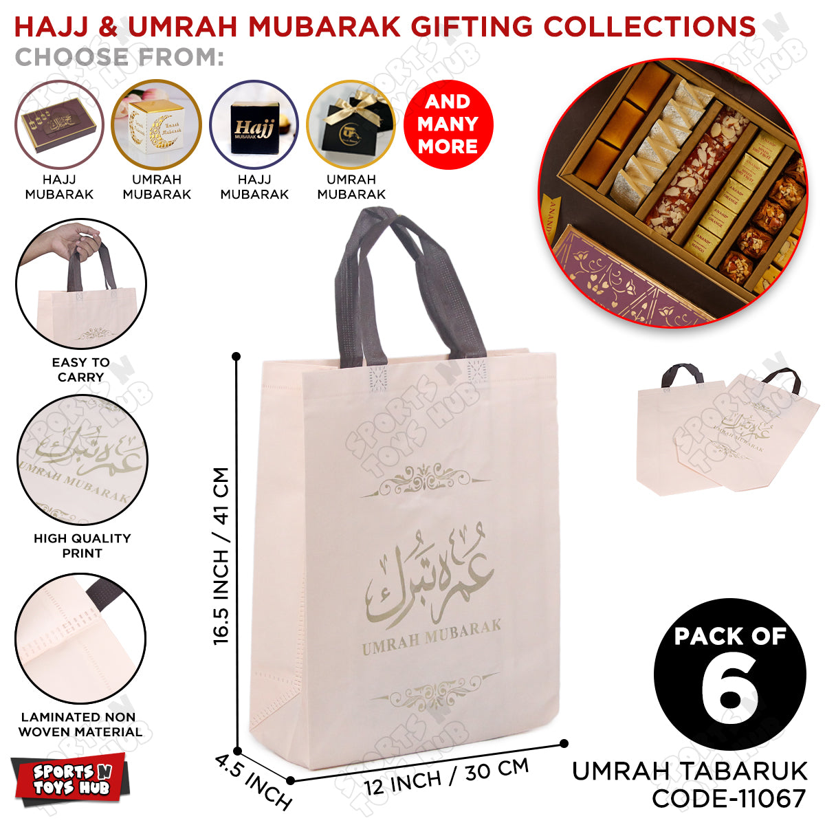 Umrah Tabarruk Non Woven Waxed Finish Gift Bag Collection - 6 Pcs