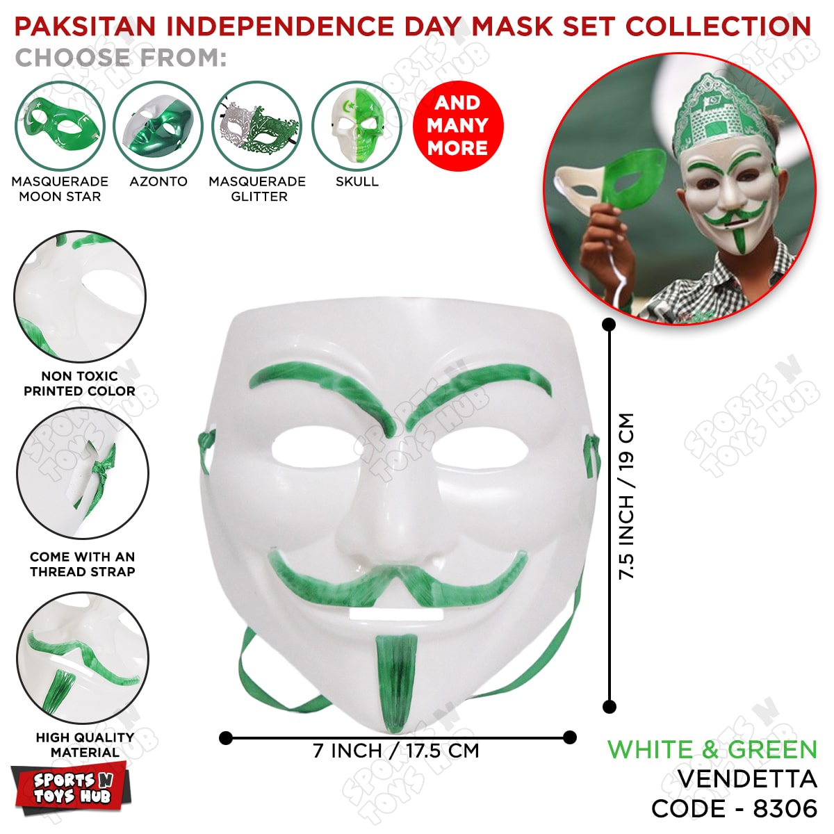 Independence Day Pakistan Vendetta Mask