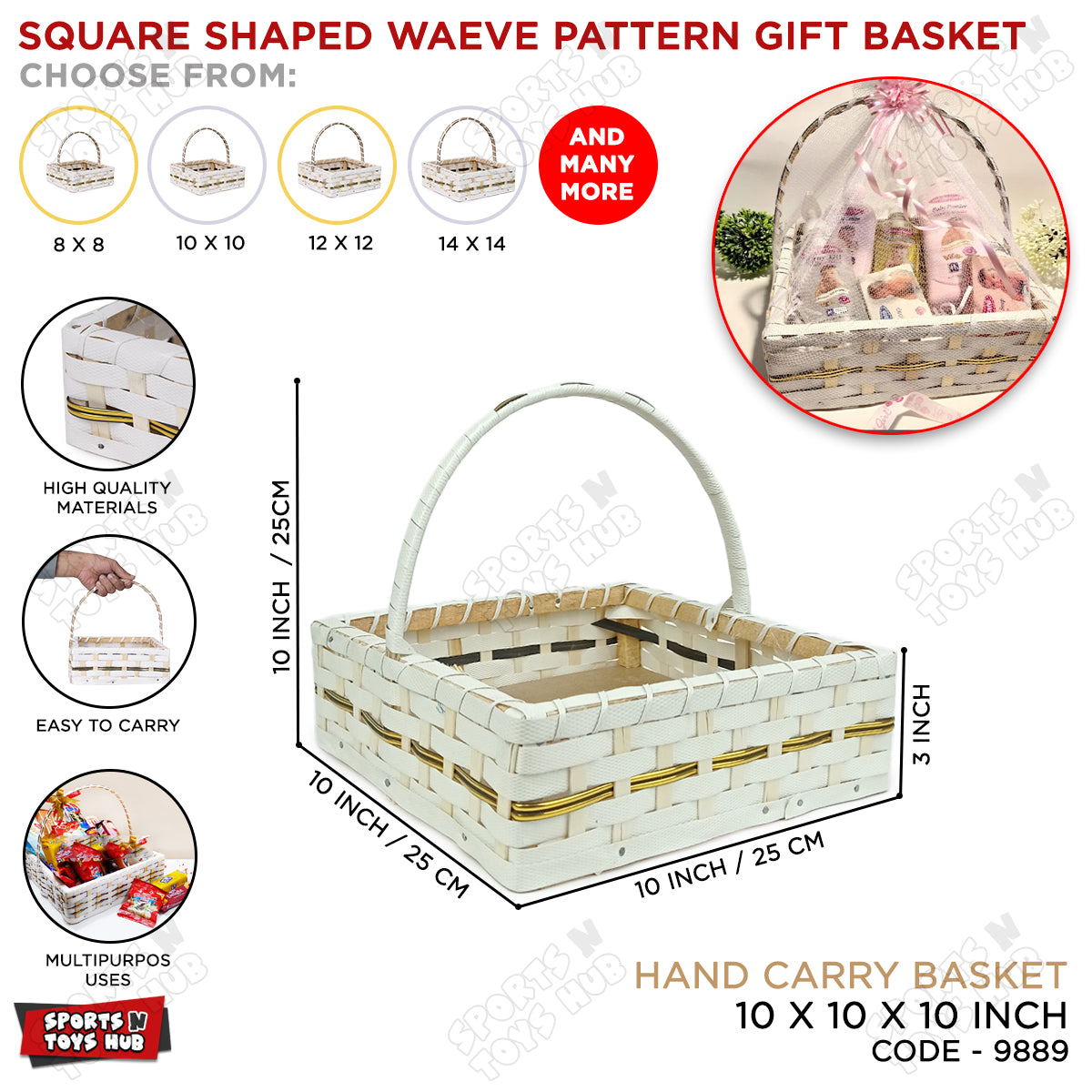 White Square Shape Waeve Pattern Hand Carry Basket