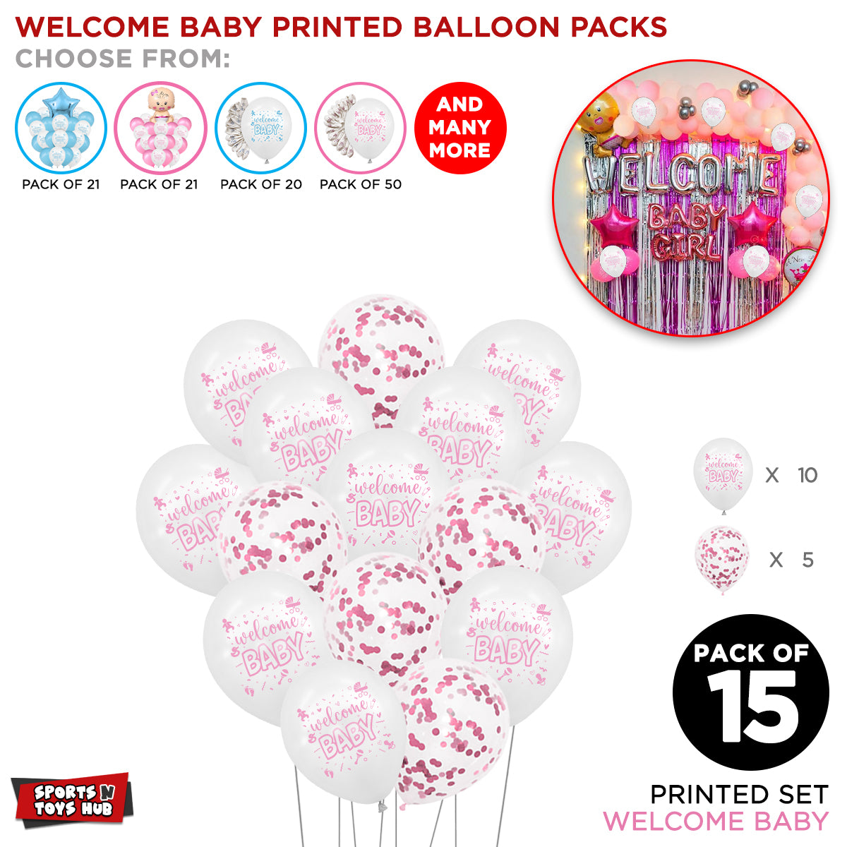 Welcome Baby Girl Printed & Confetti Balloons Bouquet - 15 Pcs