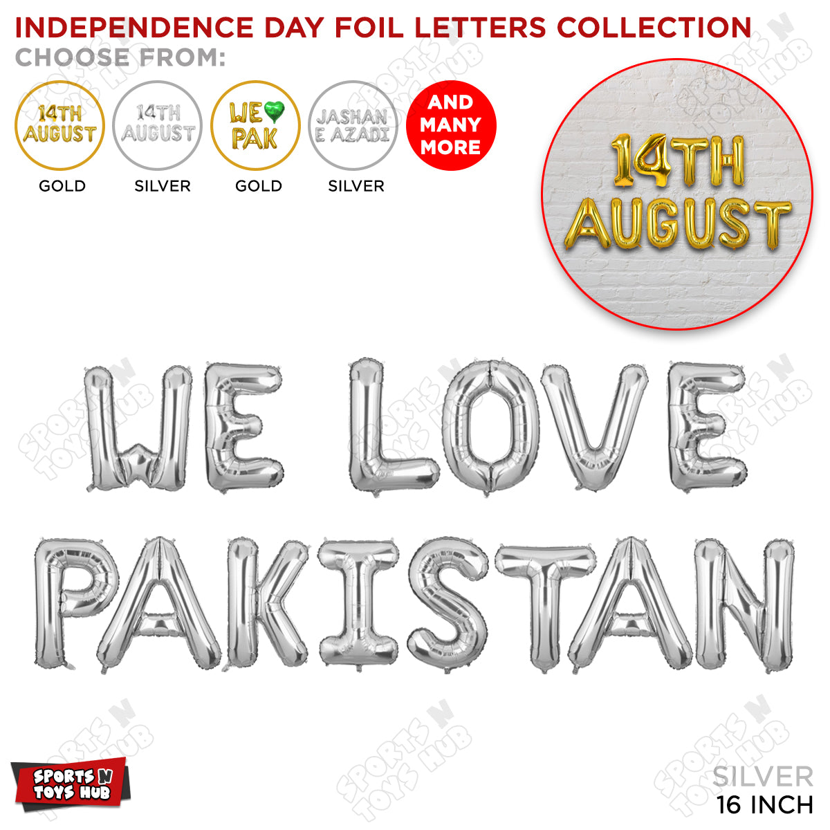 We Love Pakistan Foil Letters Balloon