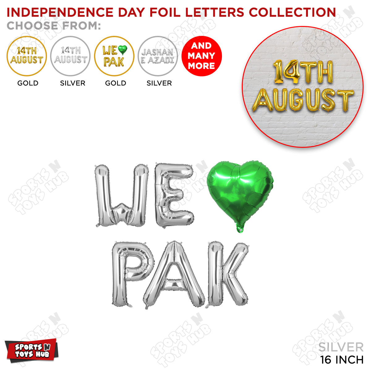 We ♡ Pak Foil Letters Balloon