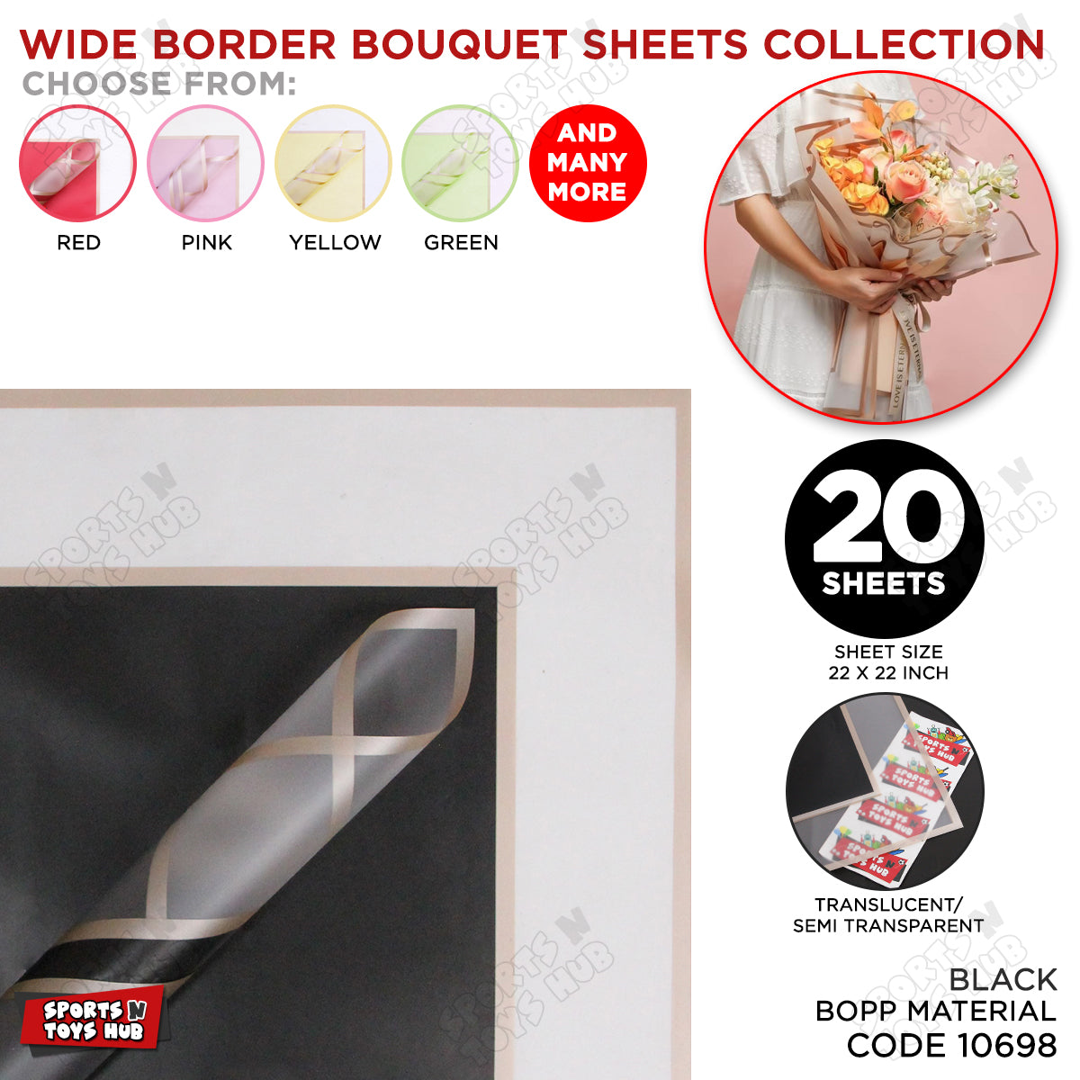 Triple Edge Wide Transparent Border Translucent Matte Florist Wrapping Sheets