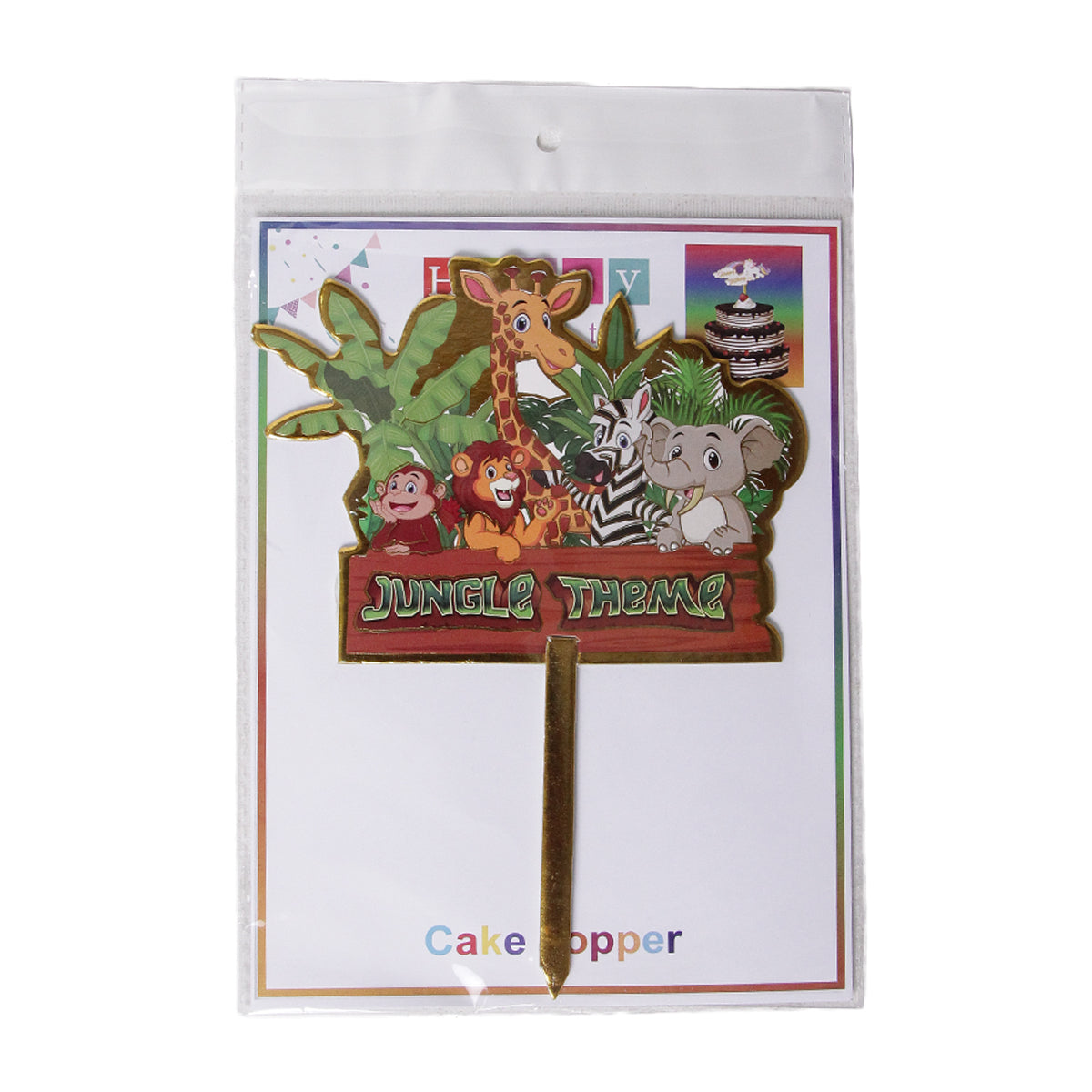 Cartoon Character HBD Jungle Theme Painted Card Board Cake Topper