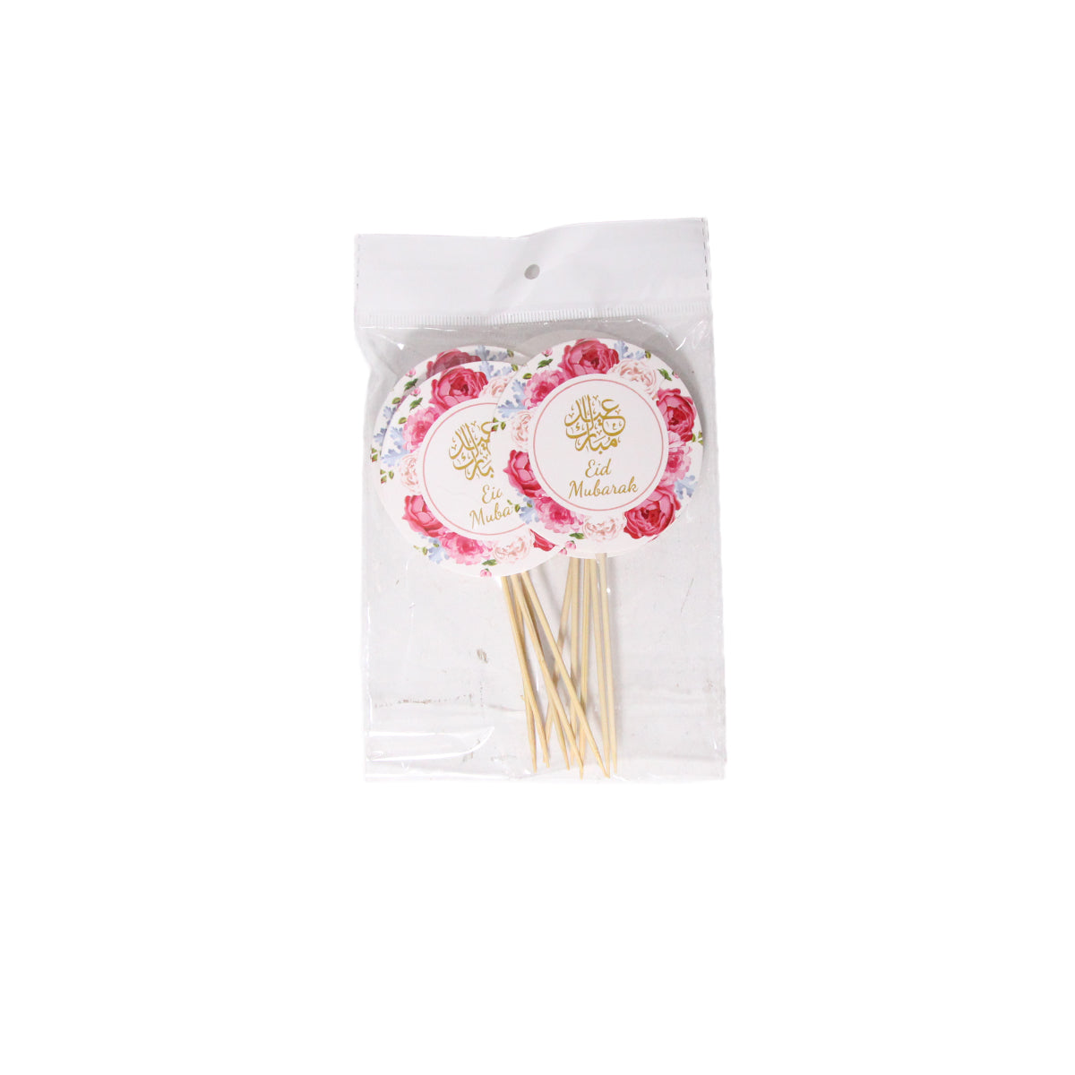 Eid Mubarak Printed Flower Cake Sweet Topper - 10 Pcs