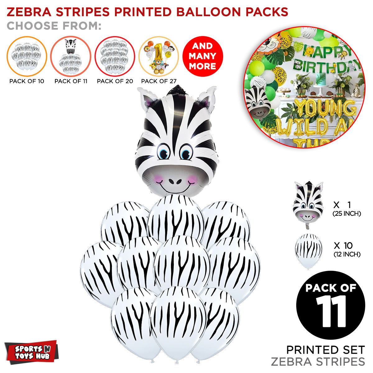 Zebra Stripes Printed Balloons Pack - 11 Pcs