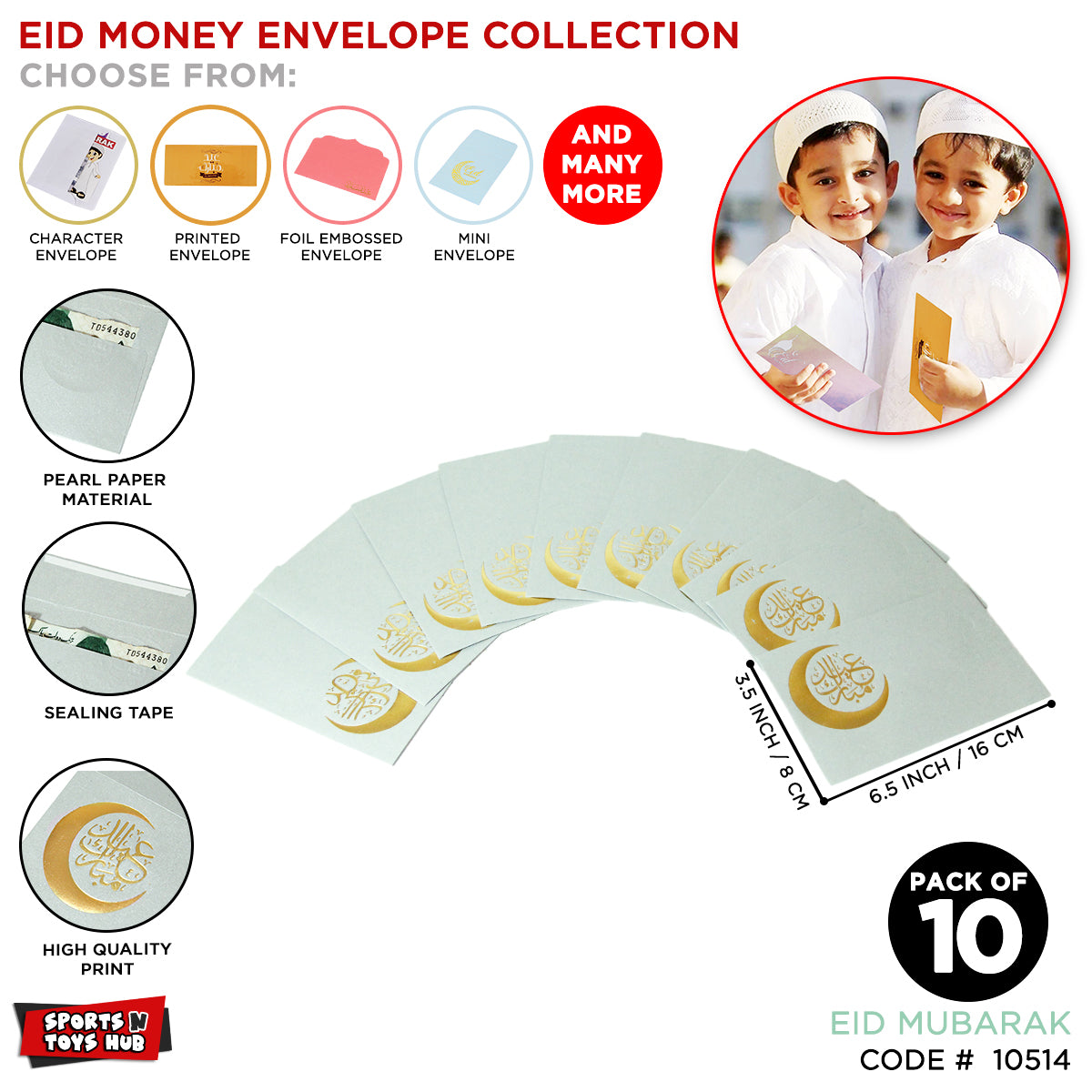 Eid Mubarak Gold Embossed Money Envelope - 10 Pcs