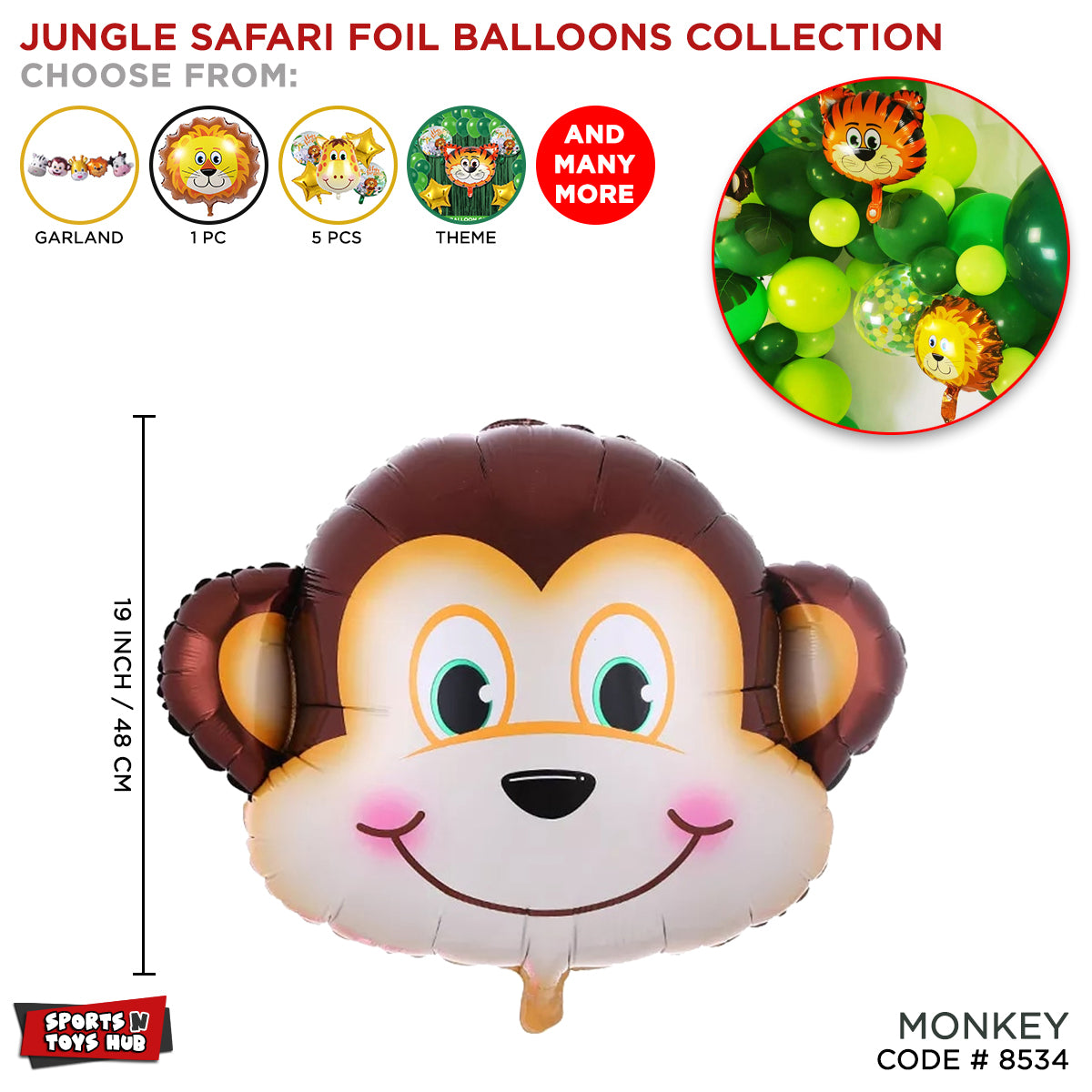 Monkey Foil Balloon Collection