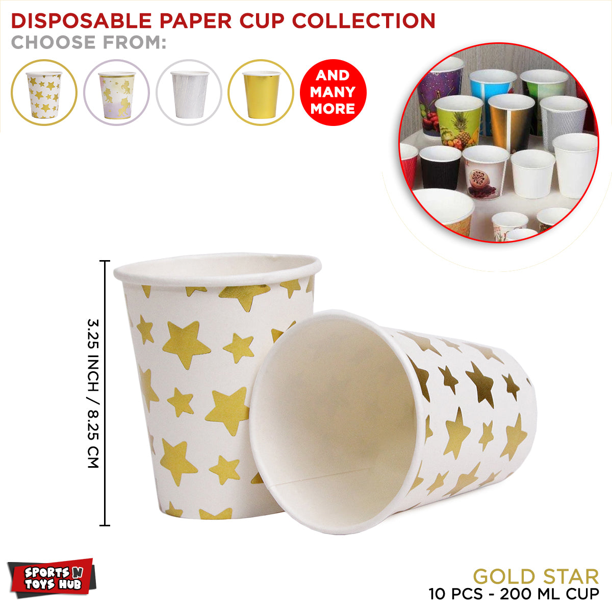 Disposable Printed Texture Cups Collection