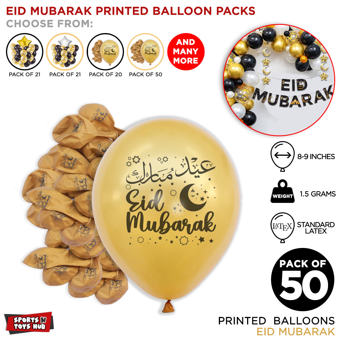 Eid Mubarak Printed Balloons Collection