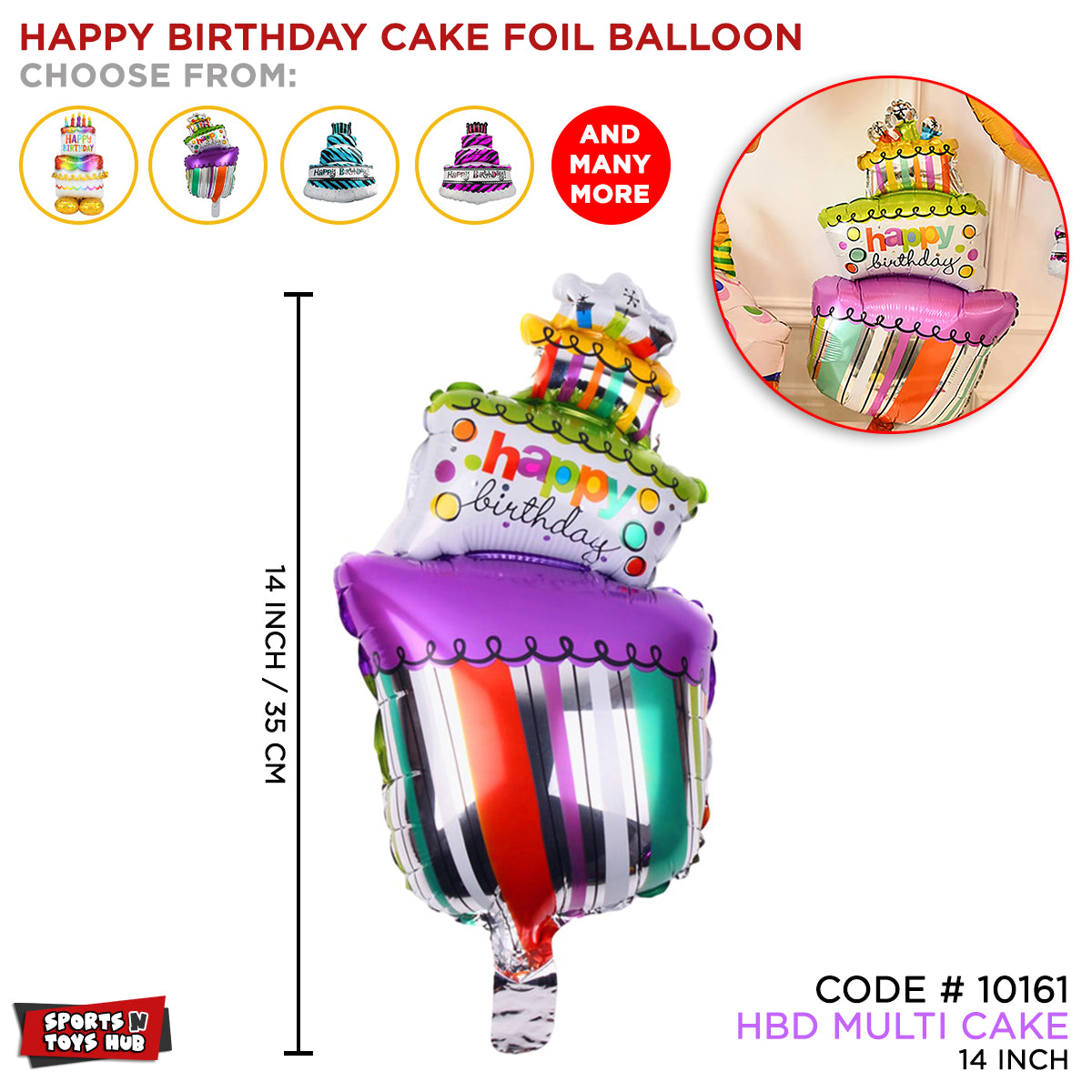 Birthday Cake Shape Foil Balloon
