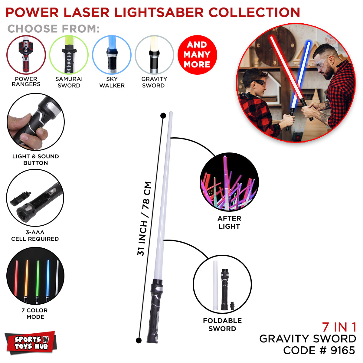 Power Laser Light Saber Collection