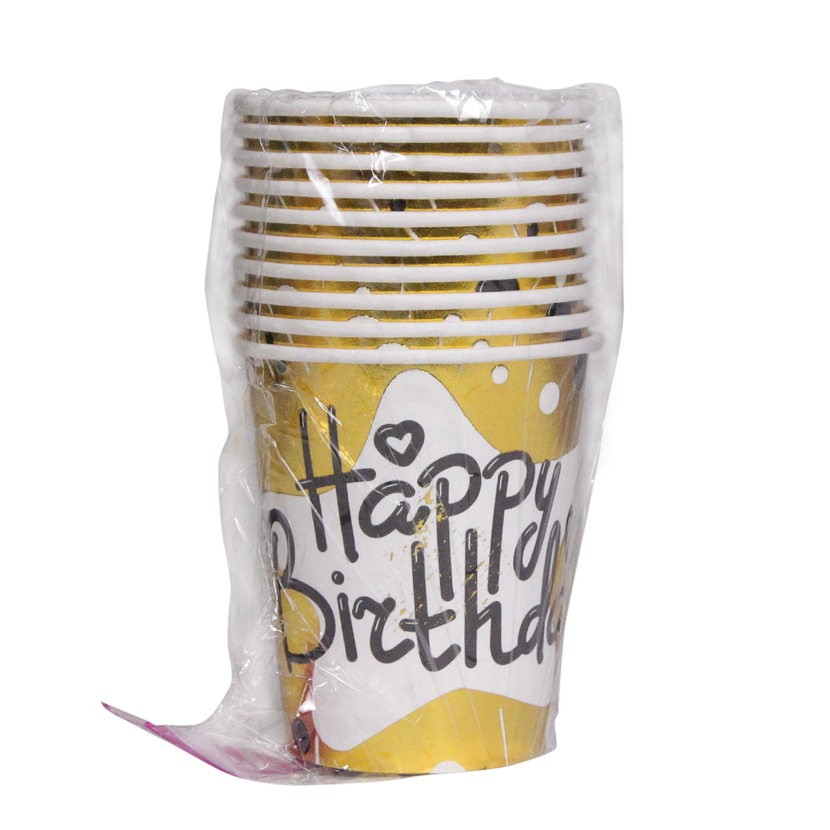 Yellow Shinny Happy Birthday Printed Plates & Glasses - 10 Pcs