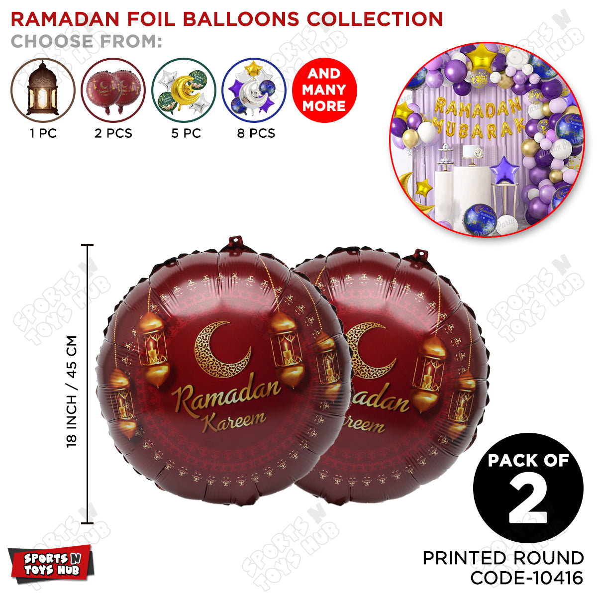 Ramadan Kareem Printed Crescent Moon Design Round Foil Balloon - Pack Of 2