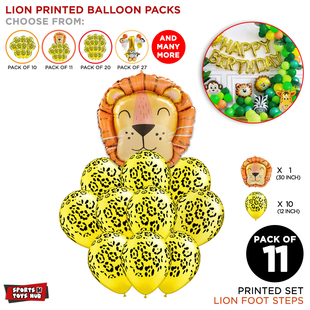 Lion Roar Printed Balloons Pack - 11 Pcs