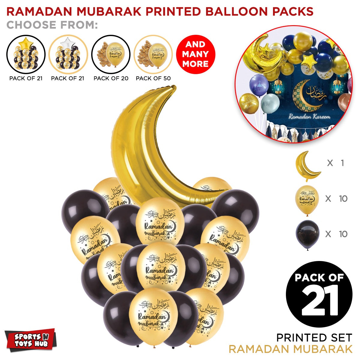 Ramadan Mubarak Printed Balloons With Cresent Moon Bouquet Collection