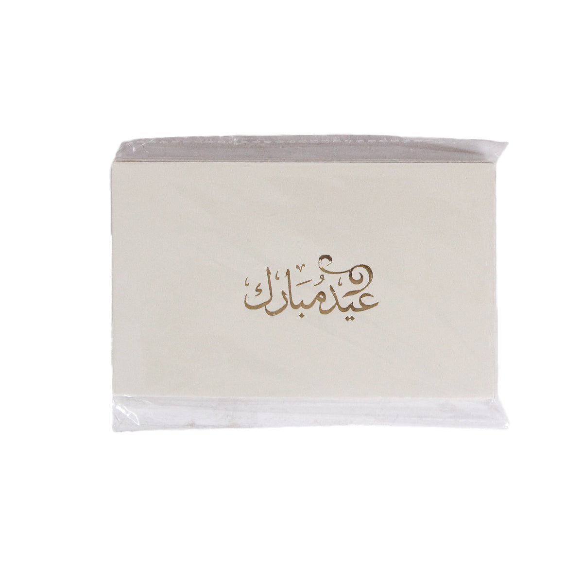 Urdu Text Eid Mubarak Money Envelope - 10 Pcs