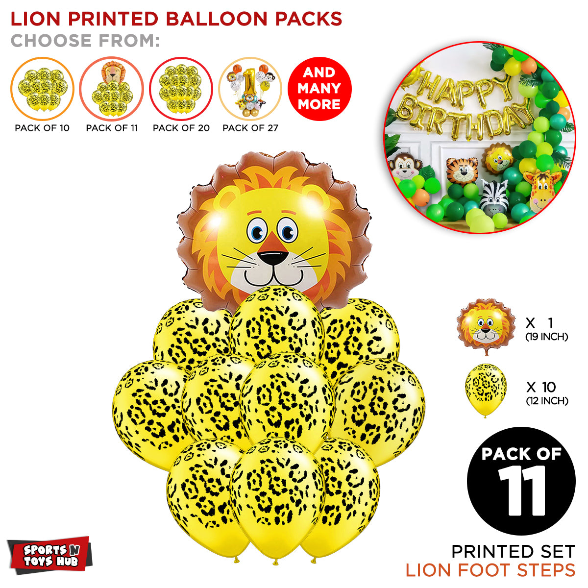 Lion Printed Balloons Pack - 11 Pcs