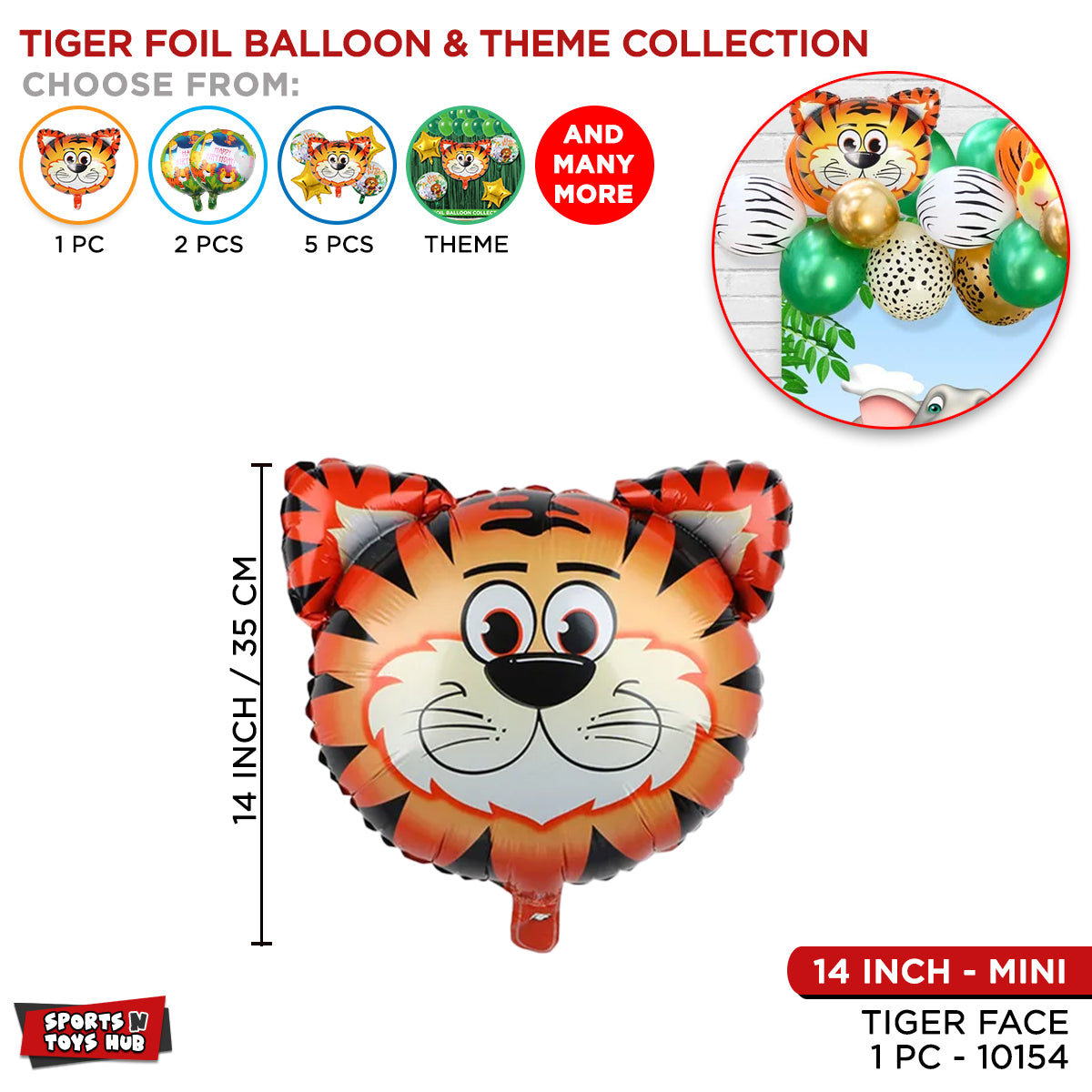 Mini Tiger Face Foil Balloon
