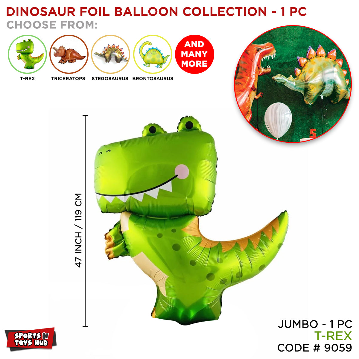 Jumbo T-Rex Dinosour Foil Balloon
