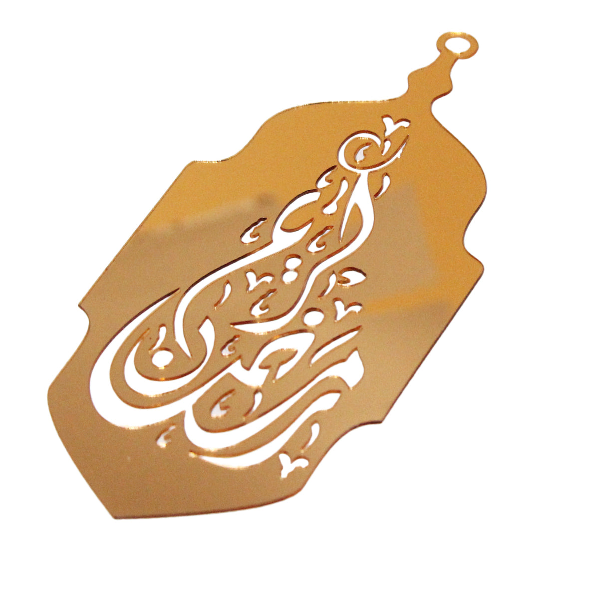 Ramadan Kareem Arabic Text Tag Style Acrylic Cake Topper