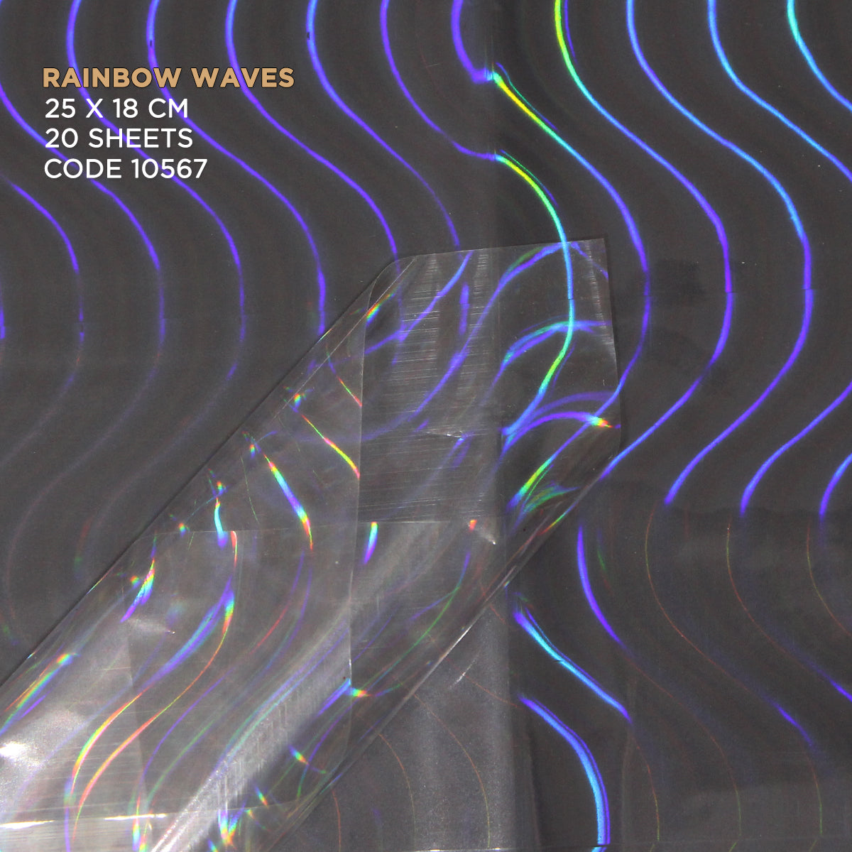 Holographic Rainbow Waves Clear Transparent OPP Cellophane Sheets - Pack of 20