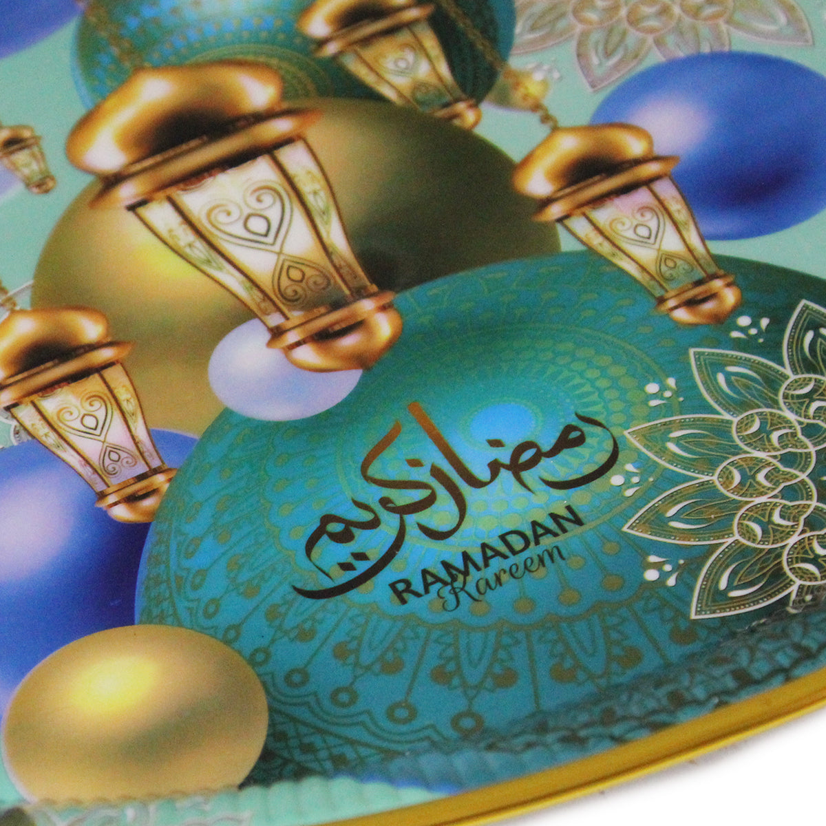 Printed Ramadan Kareem Oval Shape Tray Collection