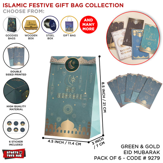 Eid Mubarak Goodies Gift Bags Paper Kraft Material