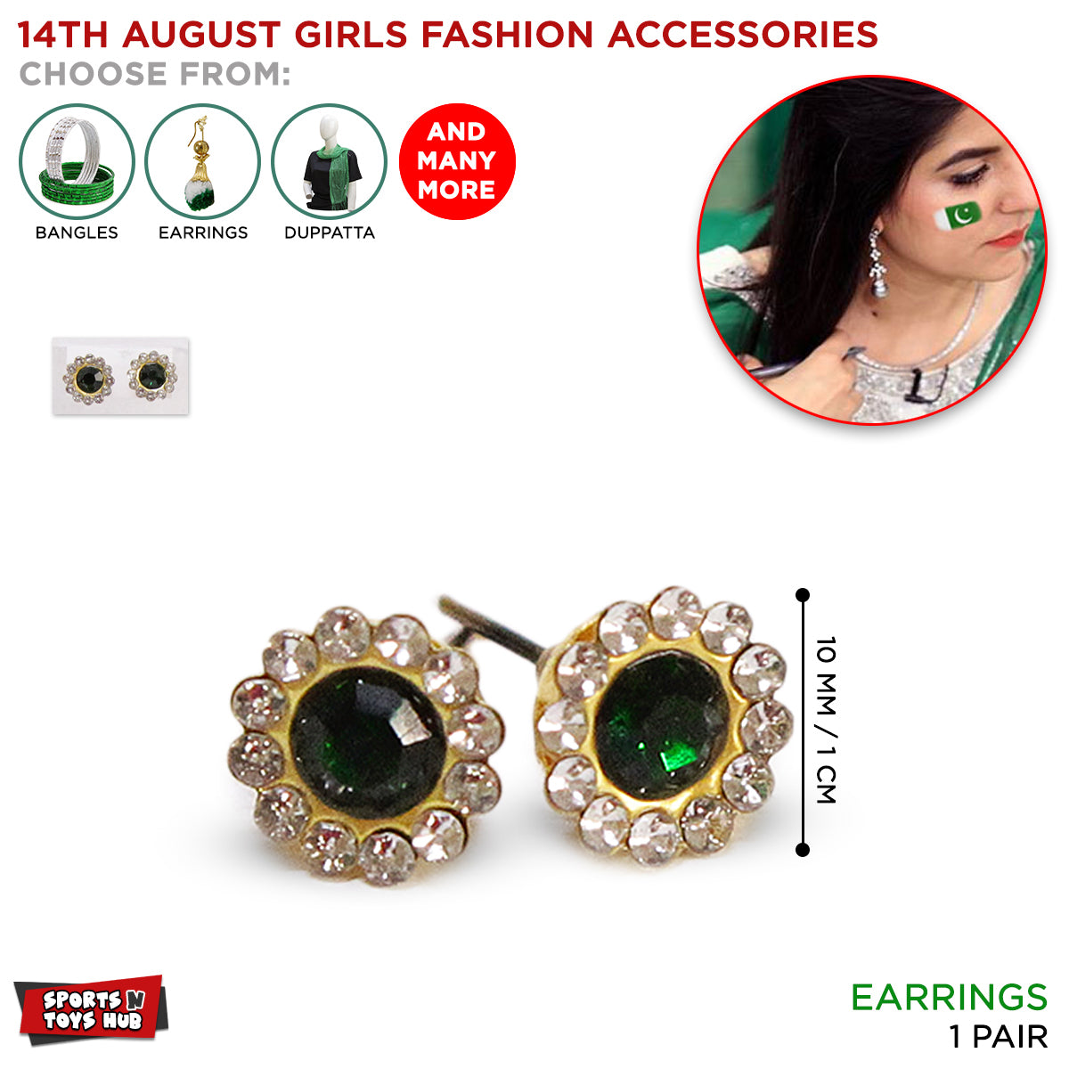 14 August Earrings Collection