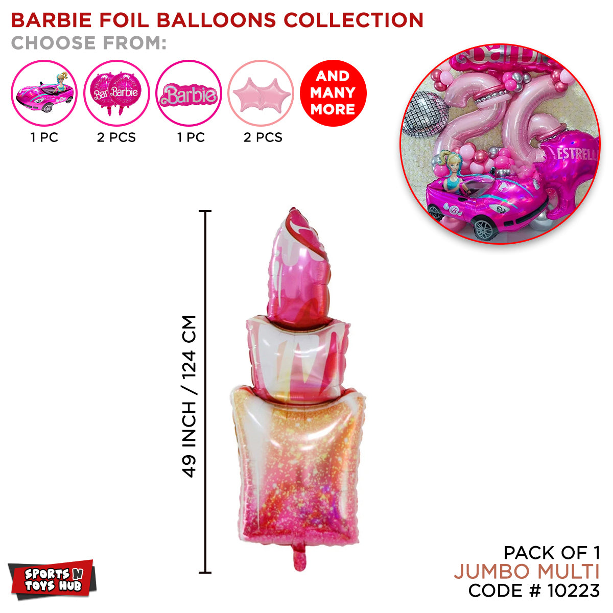 Lipstick Foil Balloon Collection