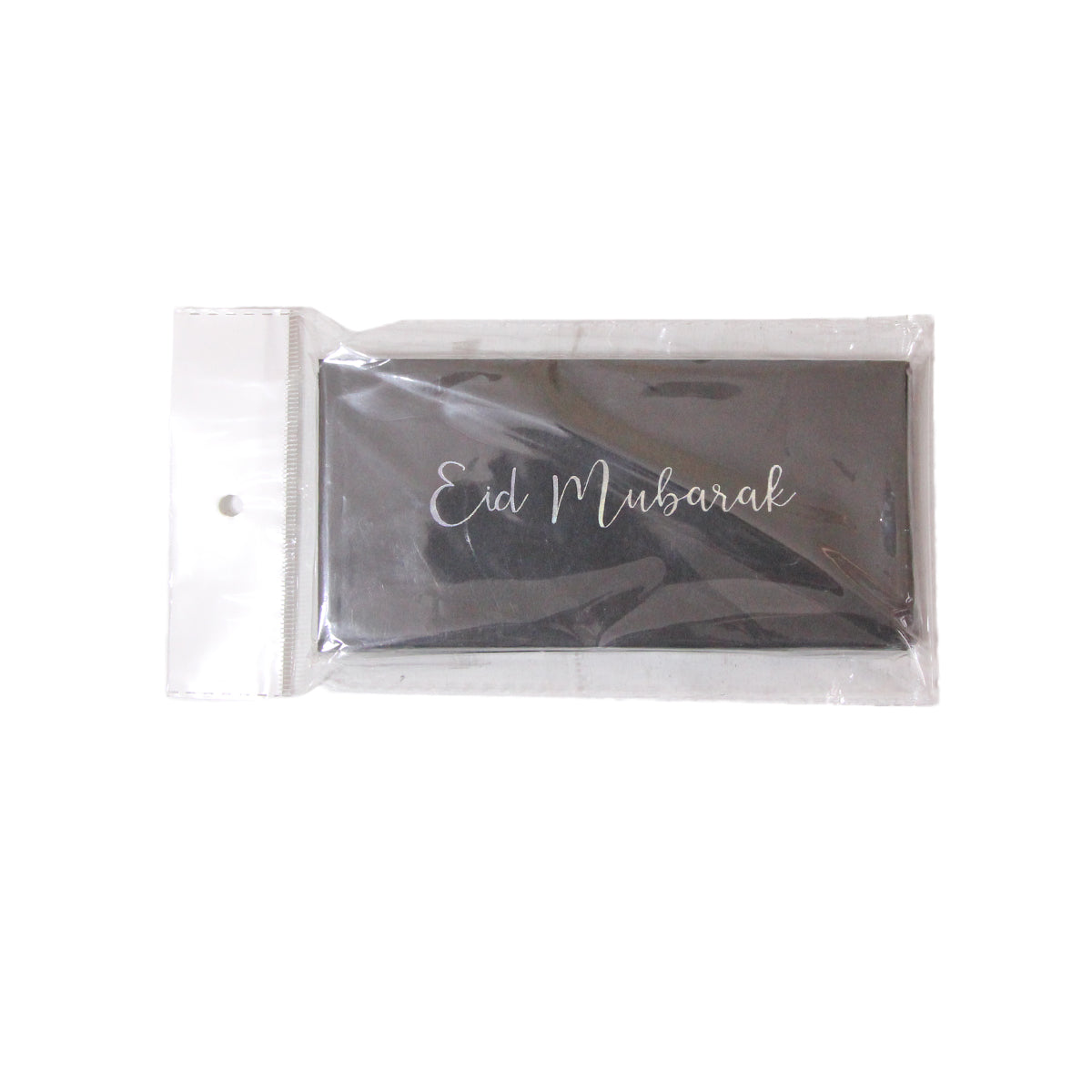 Eid Mubarak Money Silver Foil Printed Envelopes - Pack of 10 Assorted Prints
