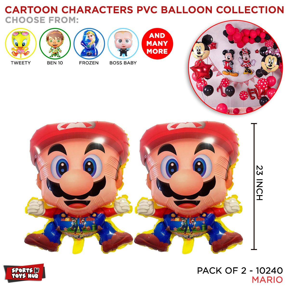 Cartoon Character Super M@rio PVC Foil Balloon - 2 Pcs