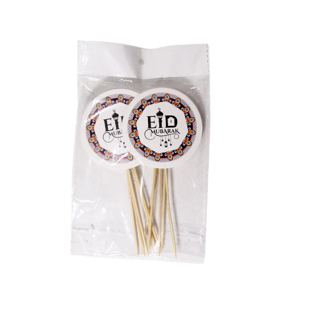 Eid Mubarak Printed Lantern Design Cake Sweet Topper - 10 Pcs