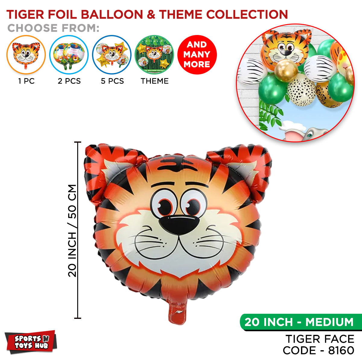 Tiger Face Foil Balloon Collection