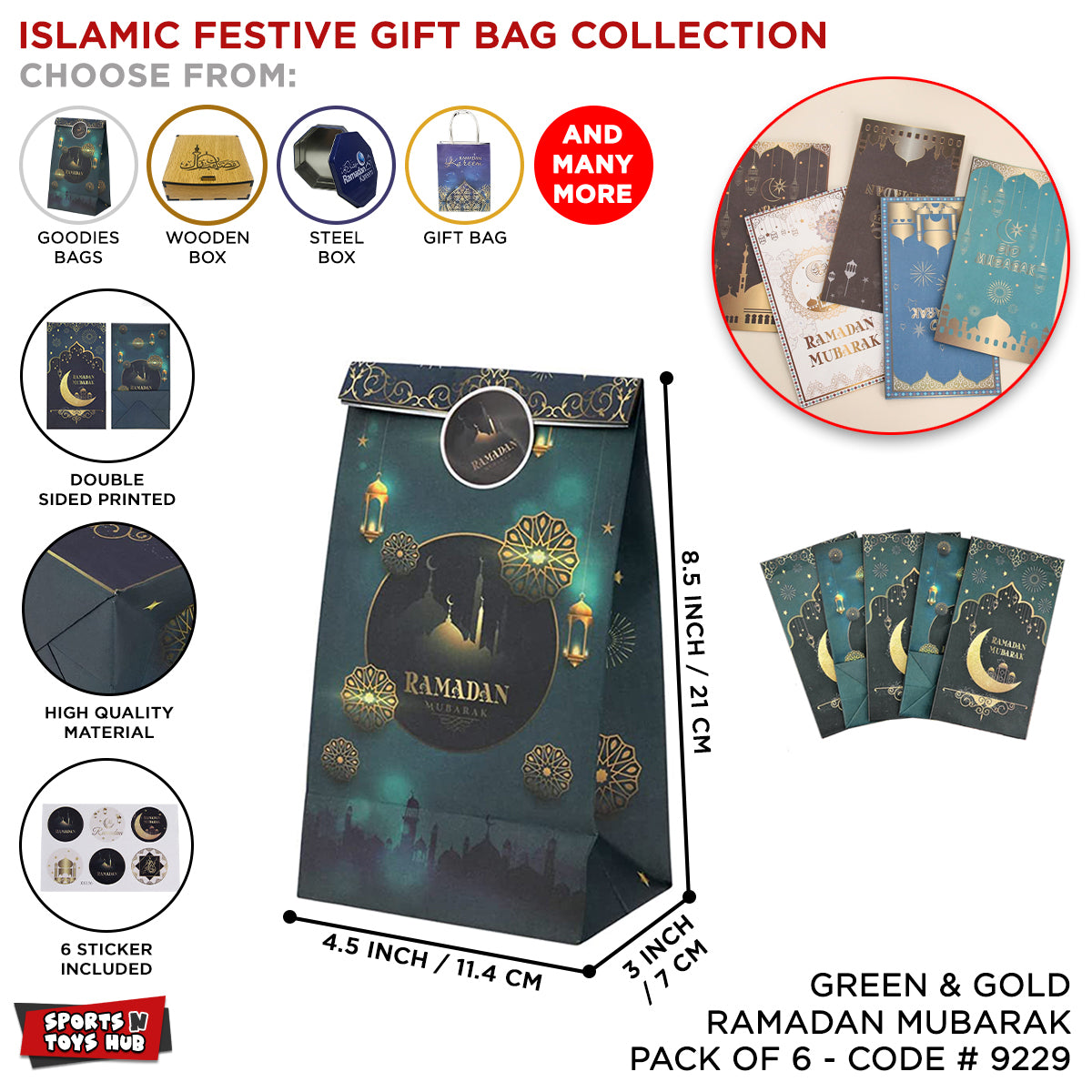 Ramadan Mubarak Goodies Gift Bags - 6 Pcs