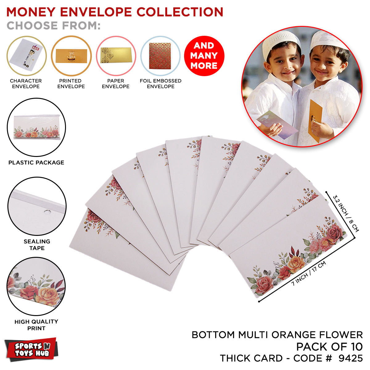 Multi Color Flower Pattern Money Envelope