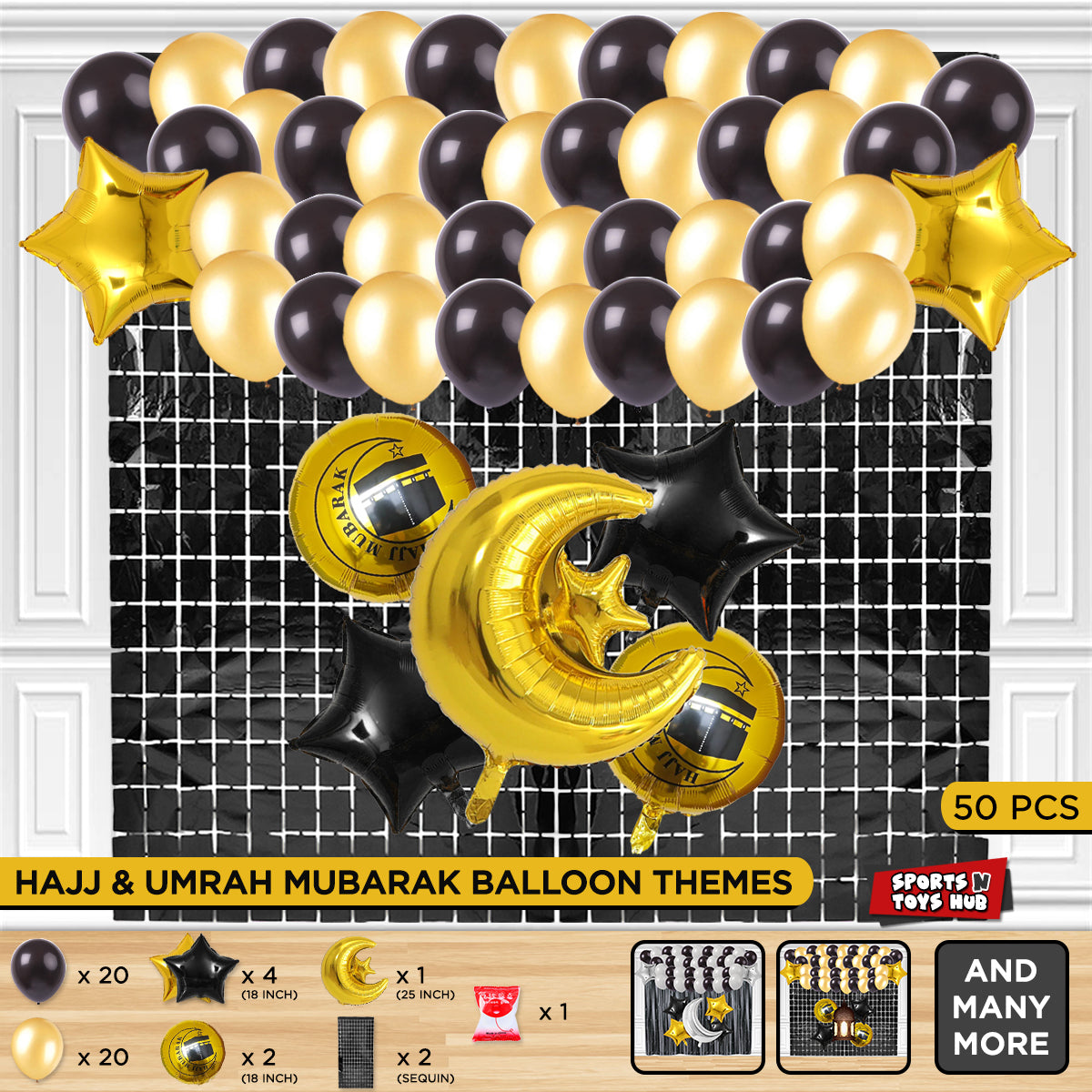 Umrah & Hajj Foil Balloon Theme With Rectangle Curtain