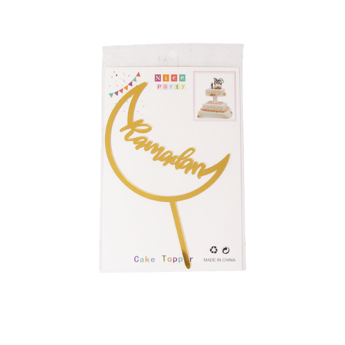 Ramadan Mubarak Half Moon Style Acrylic Cake Topper