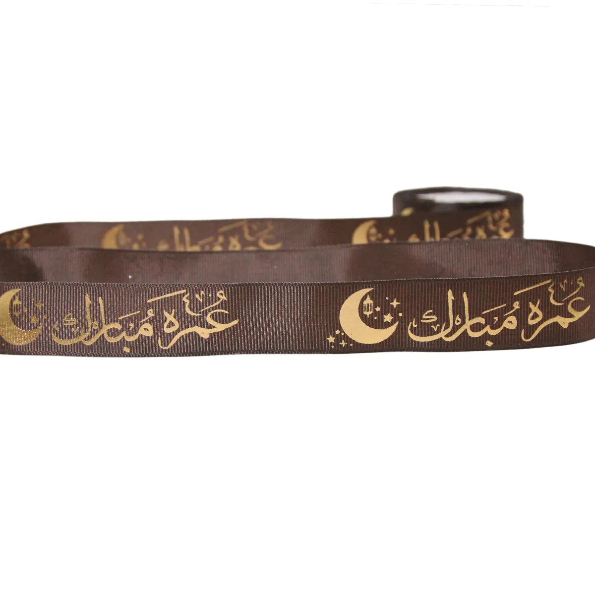 Umrah Mubarak Textured Ribbon