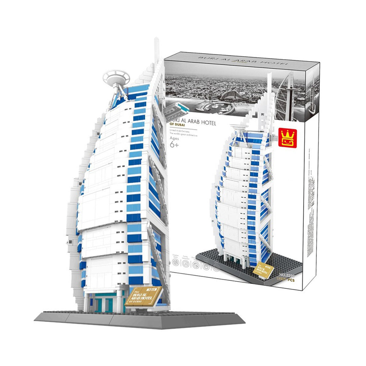 Burj Al Arab Hotel Construction Building Blocks - 5220