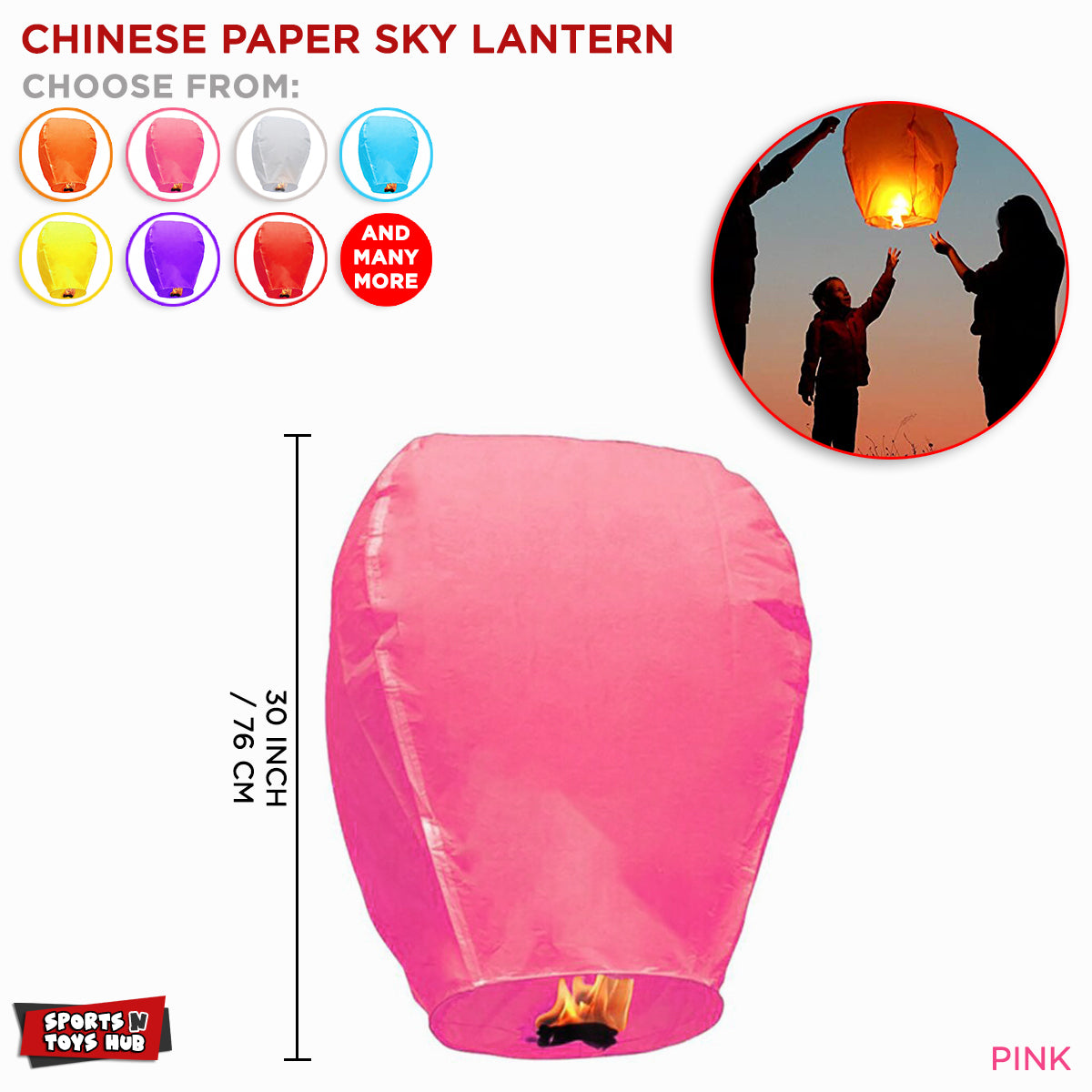 Chinese Sky Lanterns Collection