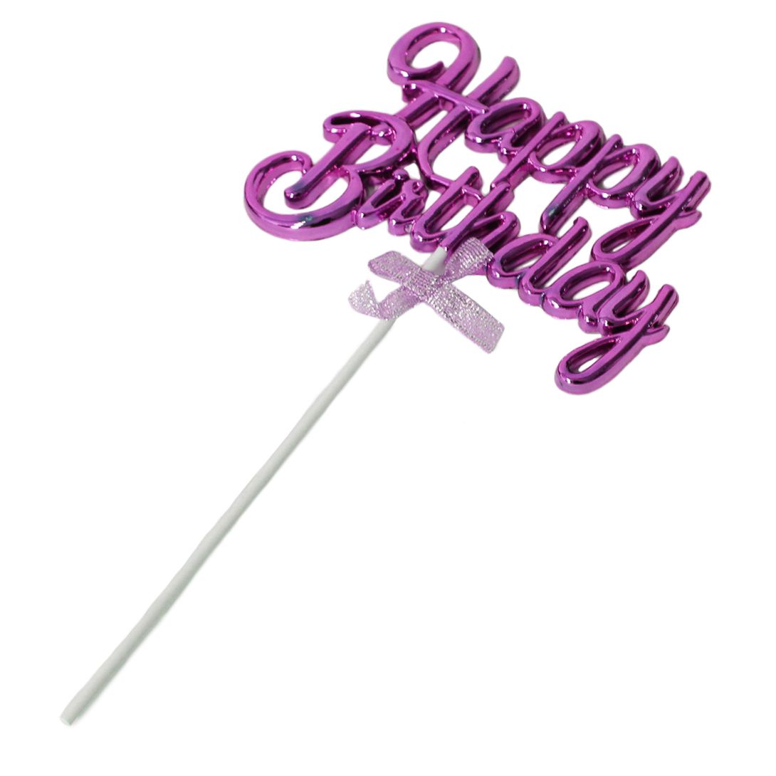 Happy Birthday 3D Style Cake Topper Collection