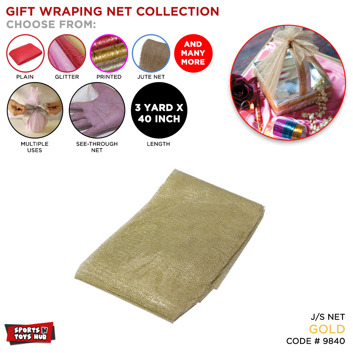 3 YARD - J/S Net Collection